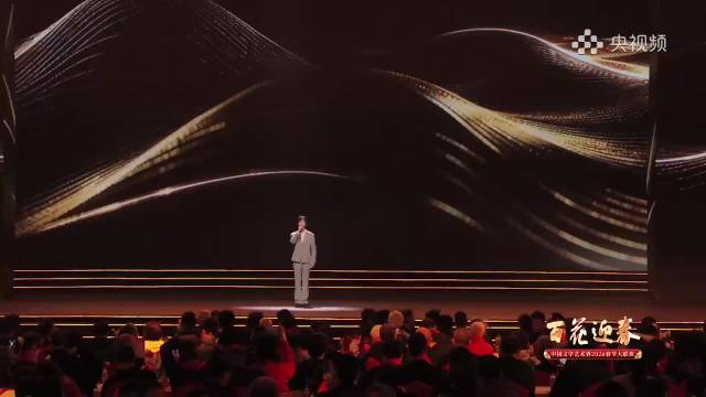 易烊千玺元宵节视频