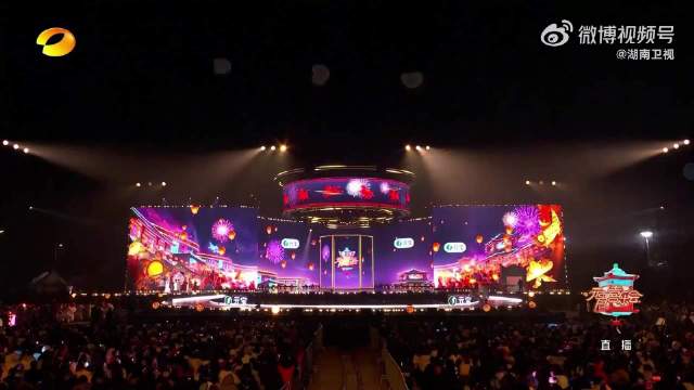 穆祉丞蔡国庆元宵舞台活力拉满