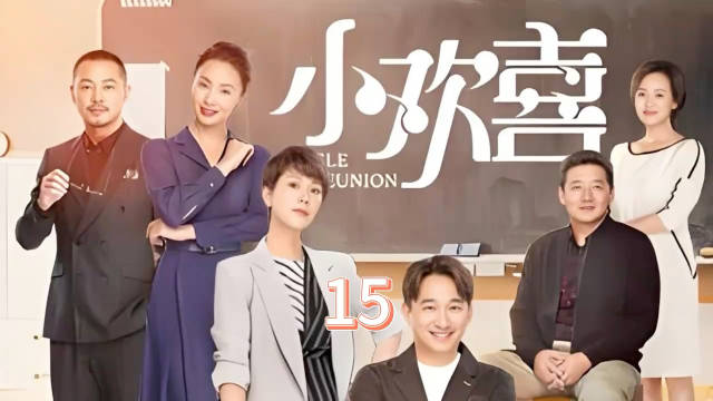 海清童文洁硬核道歉引热议