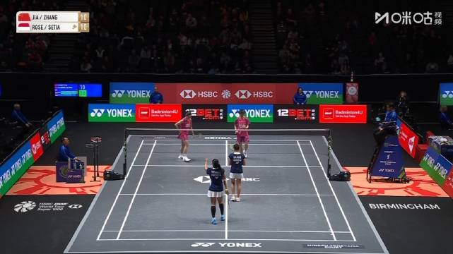 贾一凡张殊贤vs 阿莱西娅费比 第一局咬的难分难舍