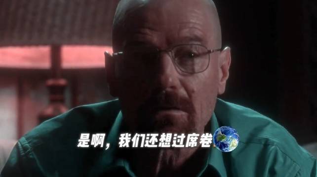 “怎么会甘心呢，一路上咽下这么多苦！”