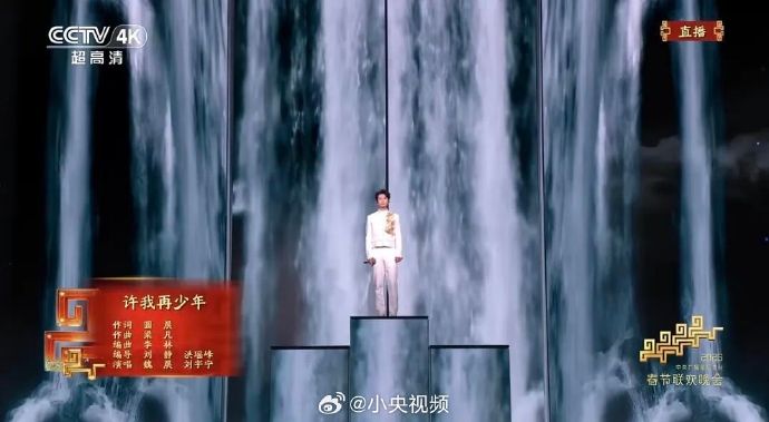 如何评价魏晨和刘宇宁在春晚和元宵晚会两次合作的舞台表现与风格差异？