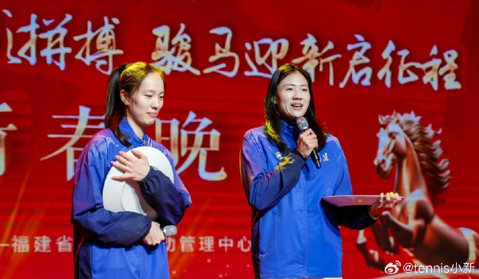 郑益昕作为世界冠军，她的职业生涯取得了哪些主要荣誉？