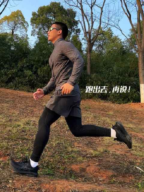 从跑山到越野跑，不变的是奔跑的快乐