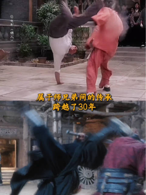 吴京《镖人》致敬李连杰经典动作，获师兄点赞