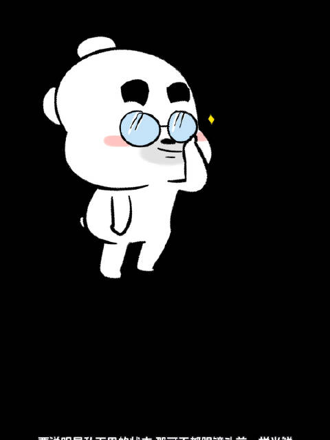 黄轩生日聚餐烂醉如泥被好友架出饭店