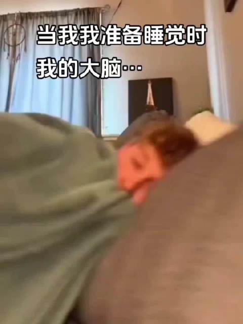 看完今天训练 准备睡觉的你