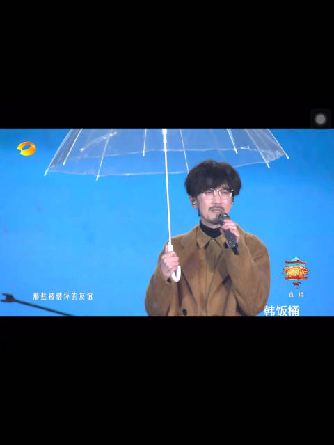 周传雄《冬天的秘密》cut 这首歌的翻红真的感谢孟子义我孟姐