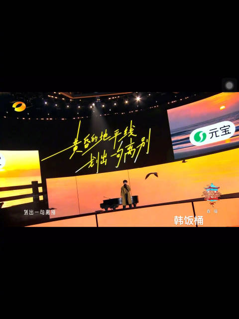 周传雄《黄昏》 cut 这歌火了20多年了，已经不用过脑子就能哼出来了