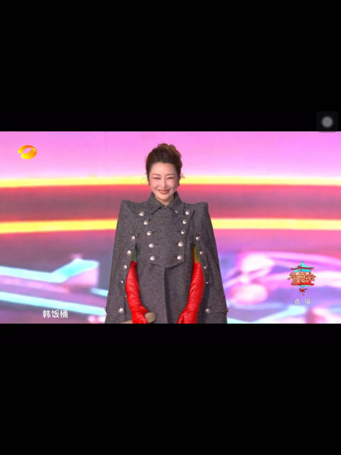 湖南卫视元宵喜乐会孙悦实力整活引爆全场