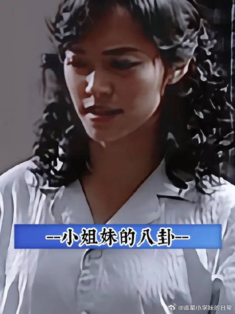 小姐妹拉近距离的手段当然就是八卦了