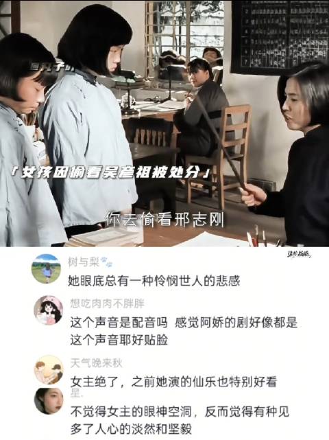 快手鬼故事的叫异静！