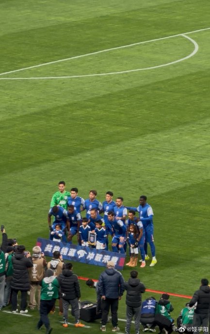 申花队2026赛季首场比赛的对手和具体时间是什么？