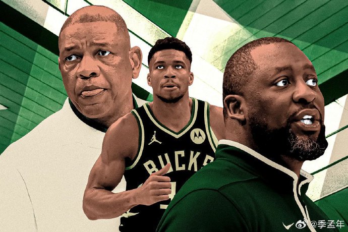 格里芬教练如何调整战术，来解决雄鹿目前暴露的防守问题？