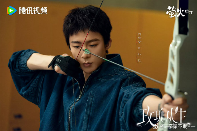 为什么《玫瑰丛生》中王子文的反击情节能让观众感觉特别“解气”？