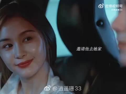 王子文精准演绎爱与被爱的平衡