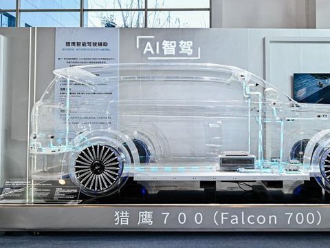 奇瑞“猎鹰”护航春运，具身智能多场景上岗