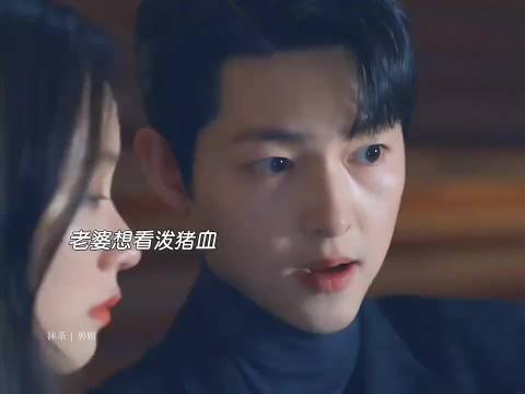 韩剧中为数不多的以恶制恶双A男女主