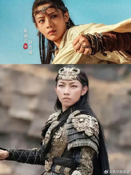 电影《镖人》的实际投资成本是多少？吴京抵押了多少房产来支持这部电影？