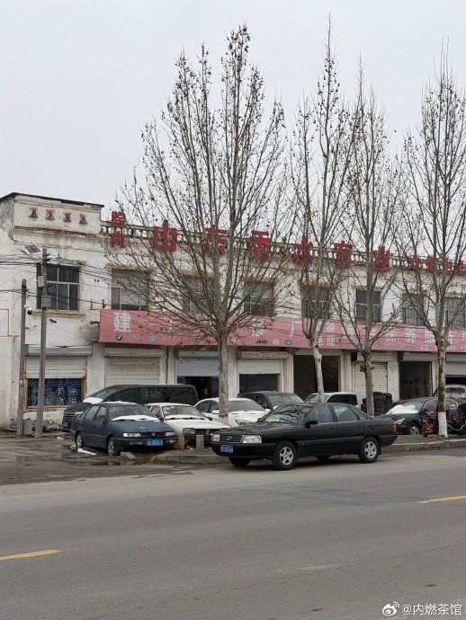 红旗车首日行驶五百公里抵蓬莱，明日登船