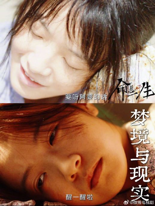 黄轩在影视剧中有哪些与生日或醉酒相关的角色情节？