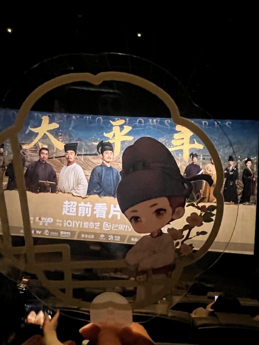 观众从白宇塑造的钱弘俶这一角色身上，能获得哪些关于职场或人生的现实启示？