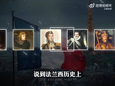 圣女贞德以信仰与勇气捍卫法兰西自由