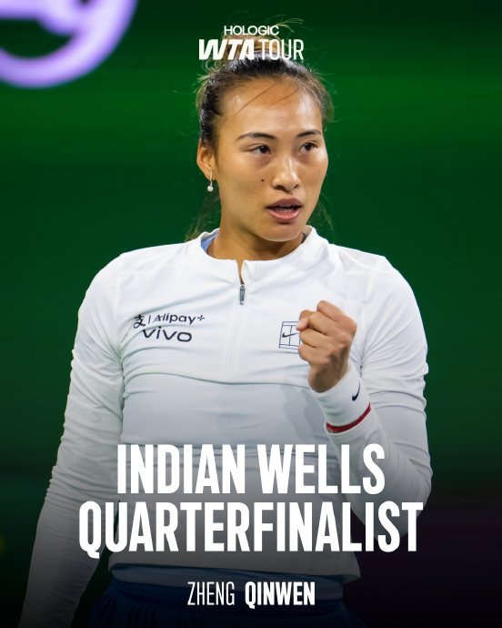 这次合作会对郑钦文征战印第安维尔斯赛产生什么影响？