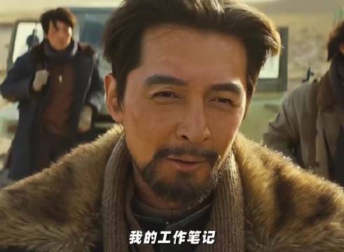 这就是独属藏族的测谎方法吧