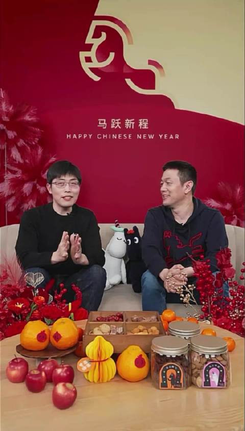 蔚来ES9旗舰SUV技术发布会4月9日举行，搭载第三代纯电平台等尖端技术