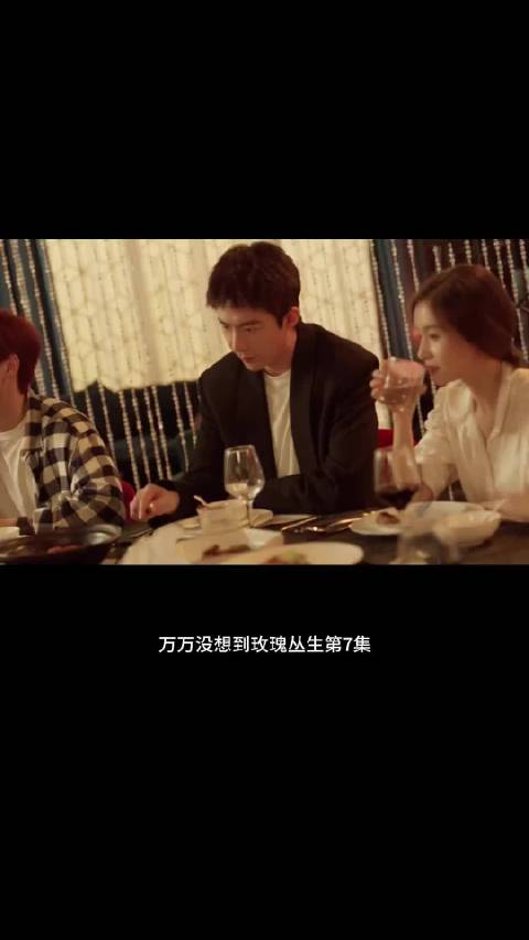 刘宇宁王子文聚餐戏码揭露成年人伪装体面