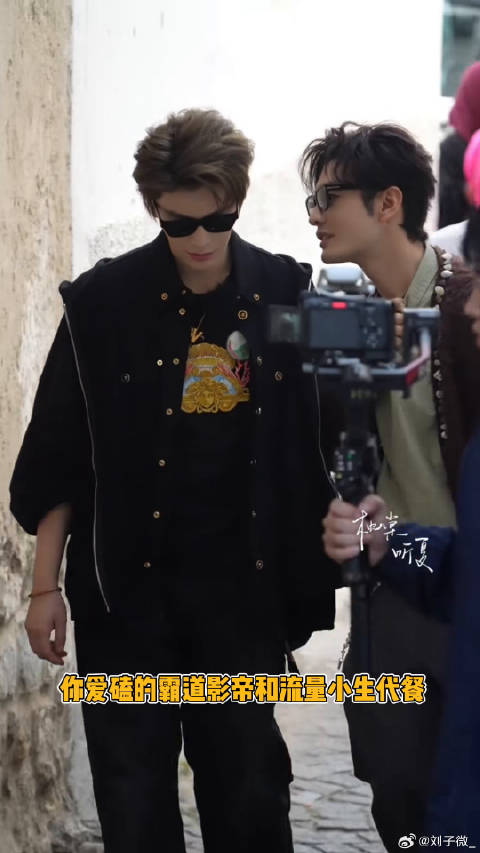 换我我也会爱上丁禹兮的黄晓明 娱乐评论大赏