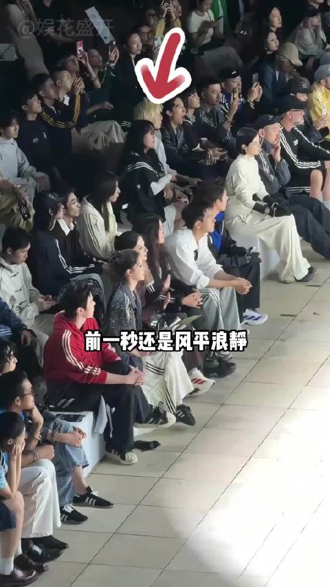 路人抓拍明星候场百态，吴京遭拒王安宇扑李现