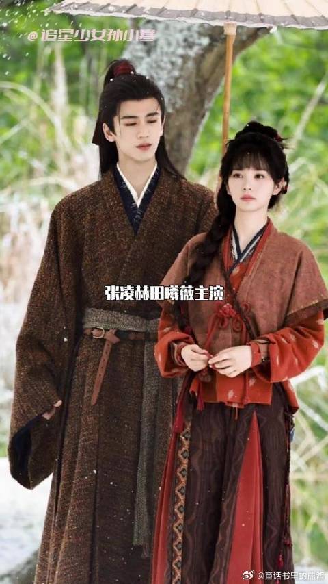 逐玉制作阵容 就问问 这个逐玉拿什么输！