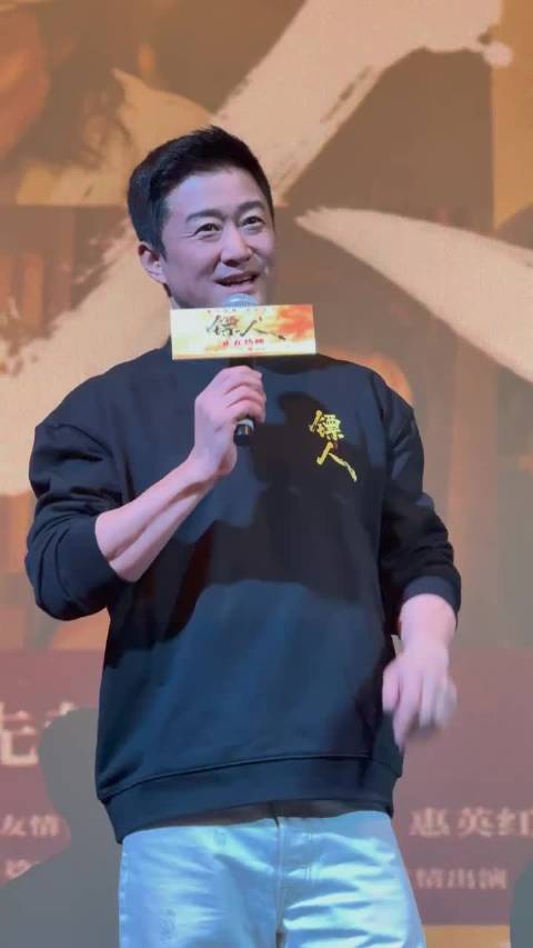 吴京从配角到导演的二十年坚持之路