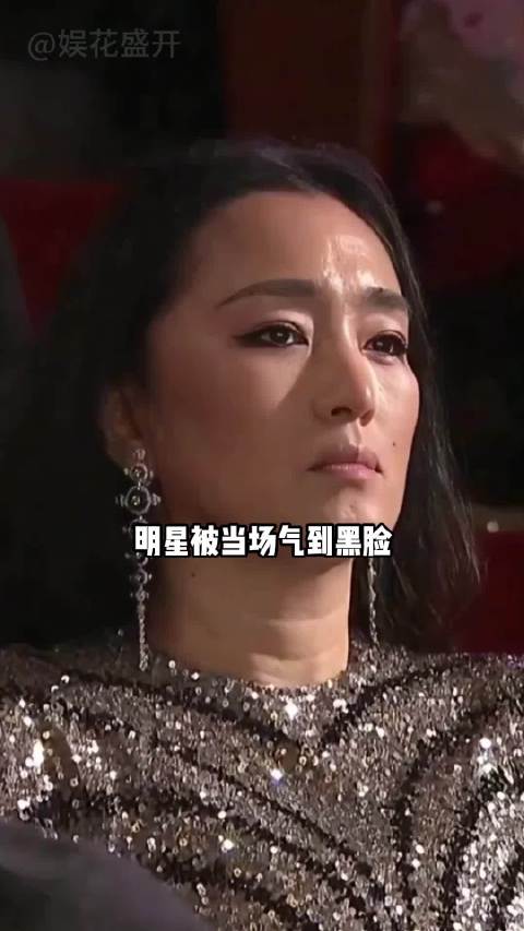 周冬雨刘亦菲李雪健活动现场情绪失控