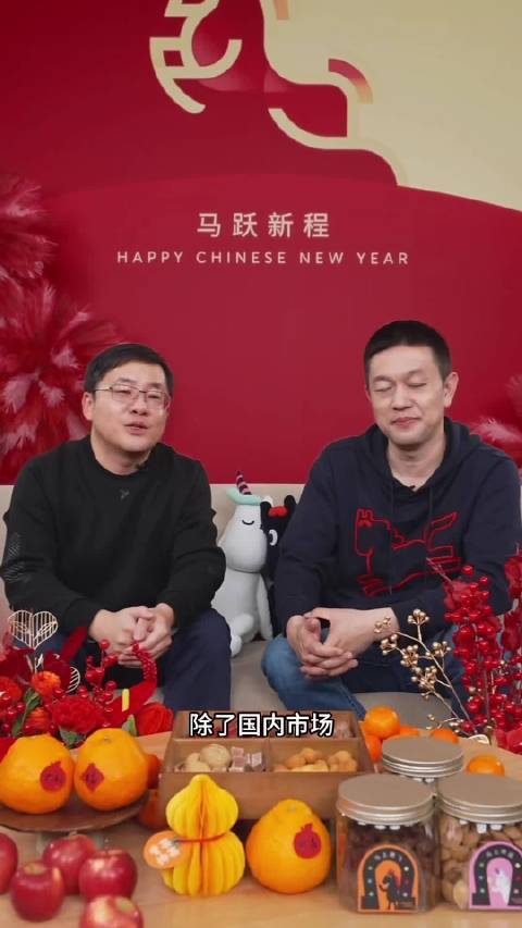 萤火虫品牌3月5日登陆泰国，今年将拓展至全球近40国