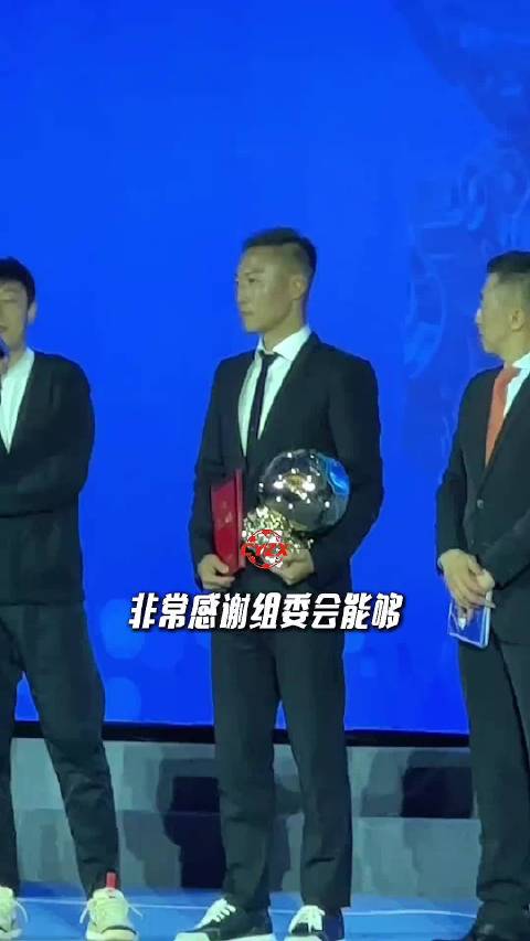 武磊这段话真不错！