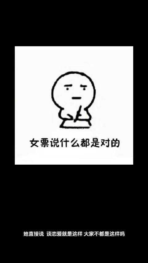 阿Sa谈姐弟恋进展，称恋爱开心最重要