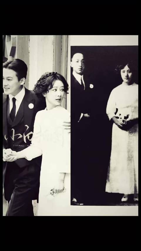 杨紫欧豪《玉兰花开君再来》同框路透