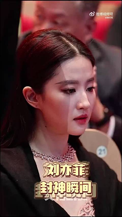 高清镜头下的刘亦菲，神仙姐姐的封神瞬间