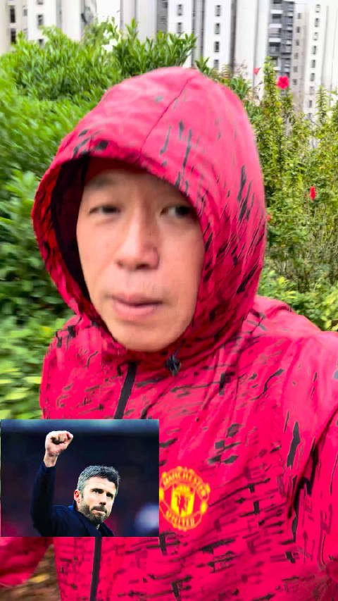 英超周中快车曼联乘胜狙击！纽卡素留力足总杯？咪咕视频 曼联