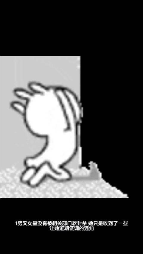 蒋欣首获白玉兰奖,虞书欣营销奶妈人设