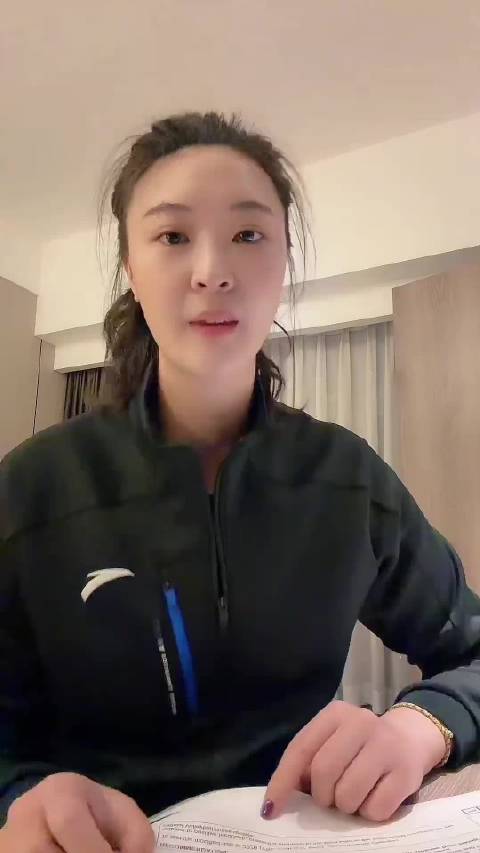 惠若琪对国际排联“试行新规”进行解读