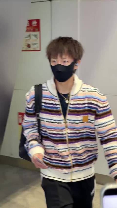 林高远元宵节出发上海，元宵节快乐！