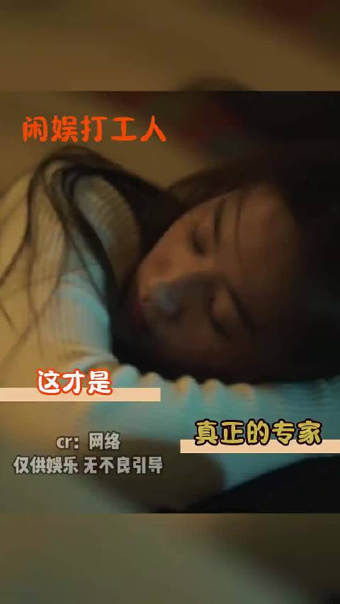 清华的老师就是专业啊