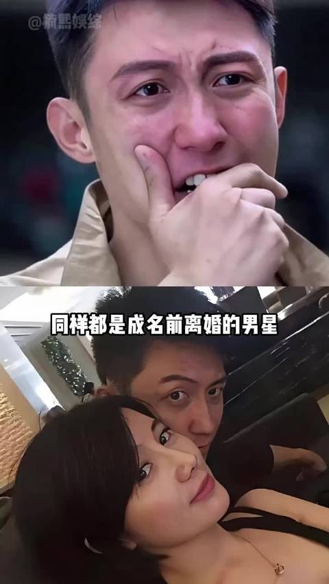 黄景瑜刘宇宁成名前离婚境遇迥异，前者陷家暴争议后者获赞坦荡