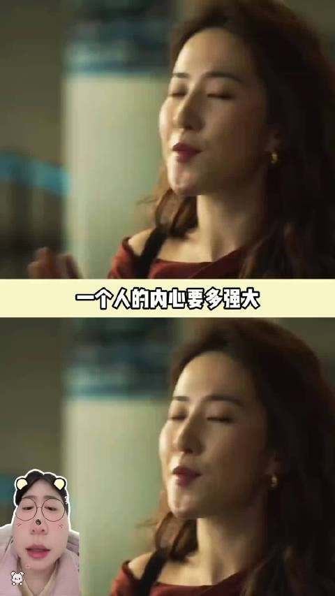 温柔是一种强大的力量 情商 女性 情感共鸣