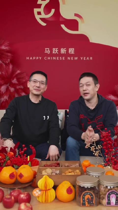 蔚来2026年初连创佳绩，百万量产、换电破亿、融资超22亿