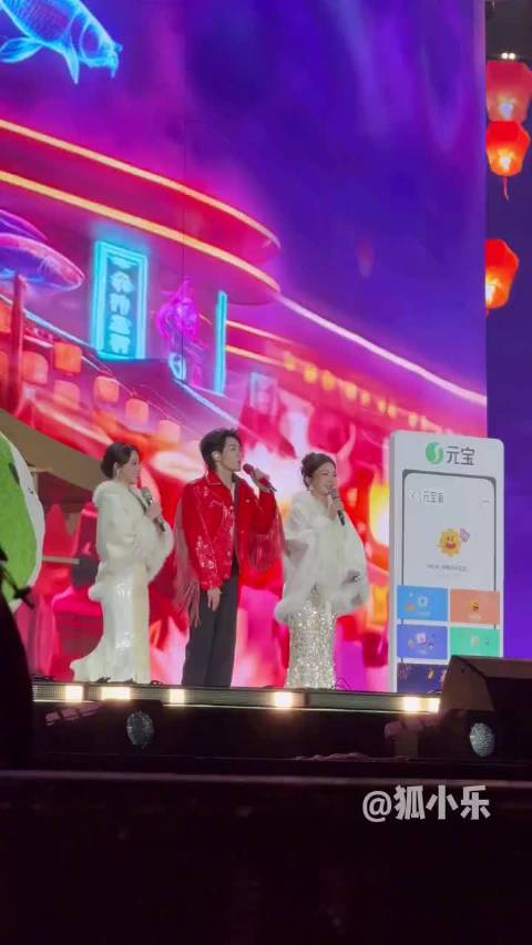 曾舜晞湖南卫视元宵喜乐会称想吃螺狮粉